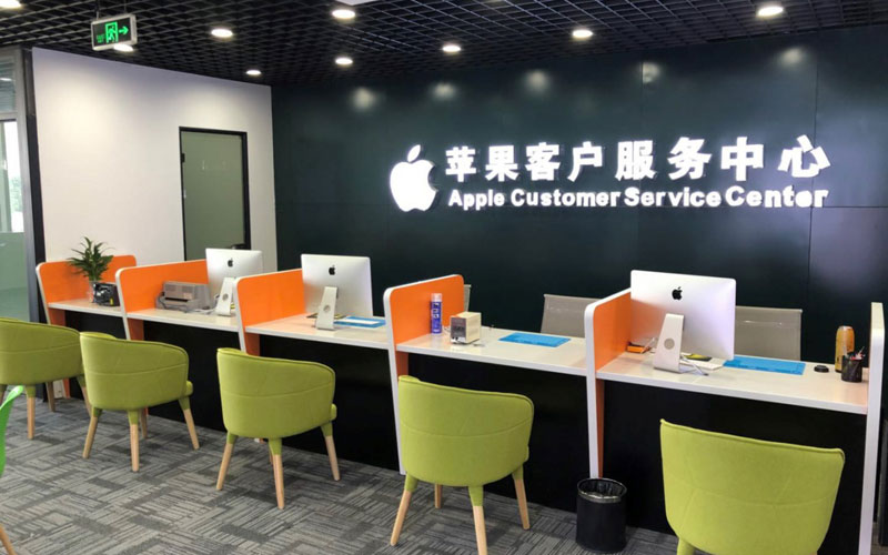 驻马店深圳苹果维修服务网点