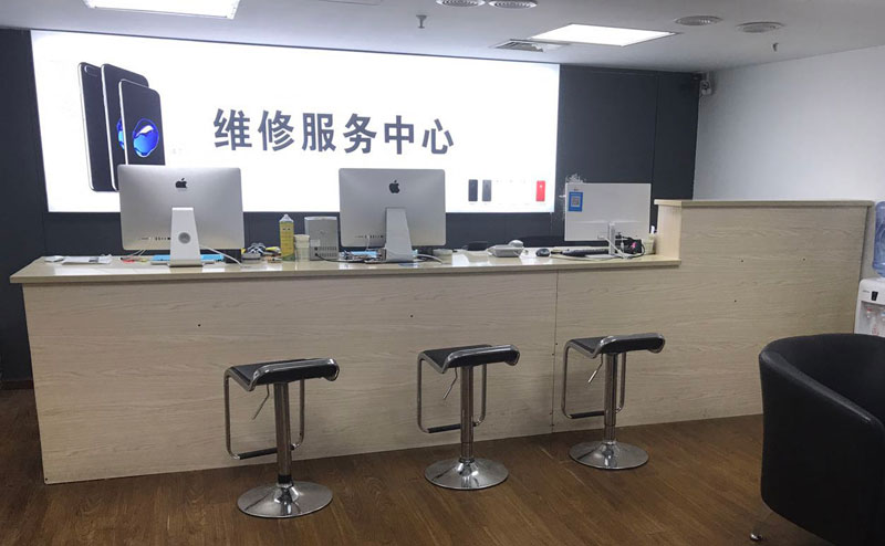 驻马店宁波iphone售后服务维修中心（iphone17屏幕碎了多少钱）